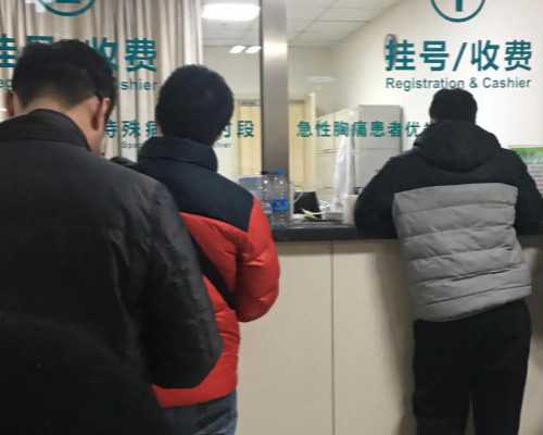 国内人工代孕公司,泉州试管成功率高的医院有哪些