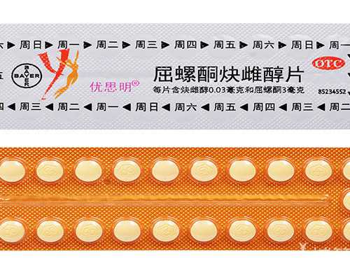 国内供卵哪里有,2025厦门三代试管助孕生孩子费用清单表，看完心里有个数