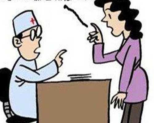 国内供卵试管婴儿私立机构,【解说一下】昆明的孩子是亲生的吗