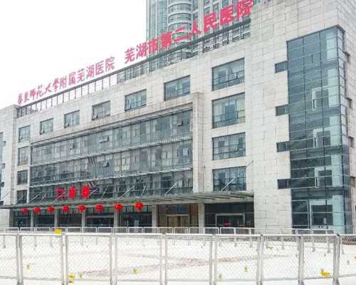 国内哪家有做供卵试管的医院,做试管昆明哪家医院成功率比较高的(试管昆明哪个医院做的成功率高)