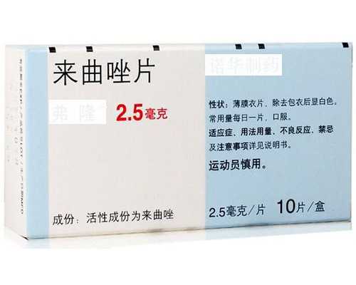 中国代怀孕价格,福州千万不要做试管婴儿