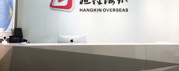 亲子成长乐园介绍